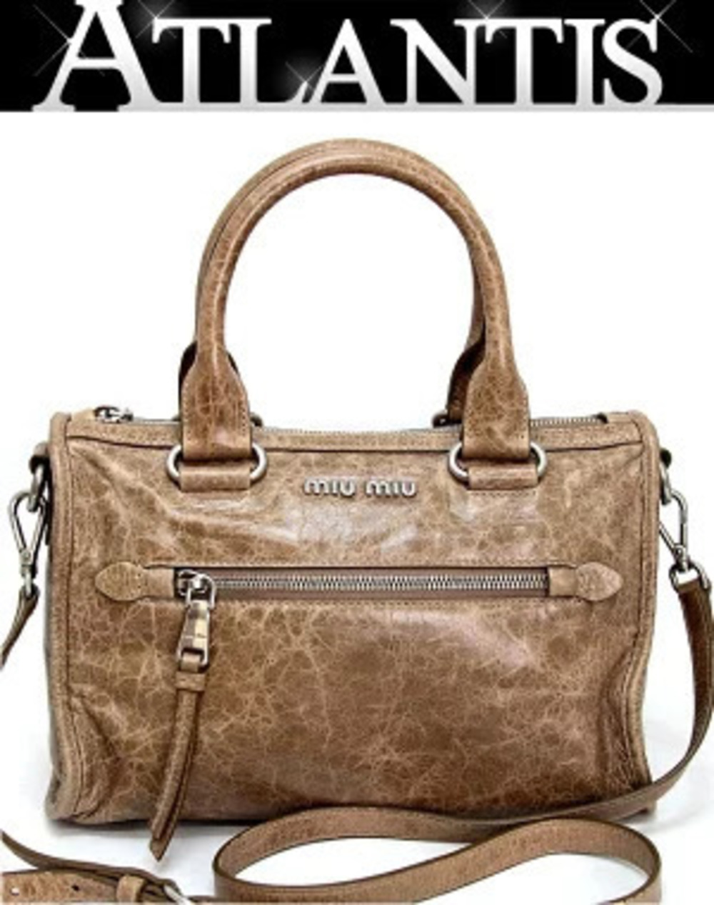 Miu Miu Vitello Bag Leather Beige Cream